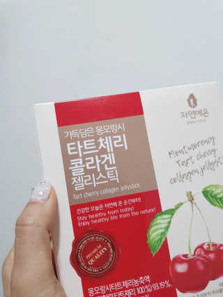 자연에온 가득담은 몽모랑시 타트체리 콜라겐 젤리스틱 — 5점을 준 리뷰어가 2020년 12월 올린 사용 사진