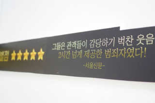 윤디캔디님이 올린 리뷰 사진 4