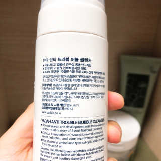 metoca님이 올린 리뷰 사진 3
