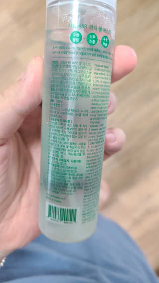 희야님이 올린 리뷰 사진 3