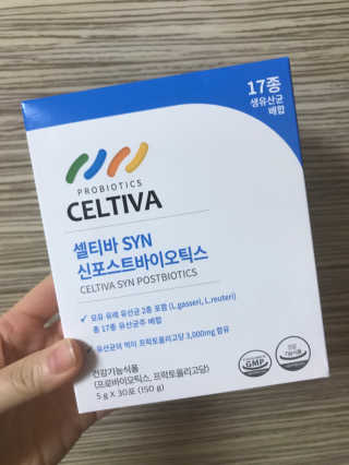 만기사갈네트님이 올린 리뷰 사진 1