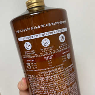 persona님이 올린 리뷰 사진 2