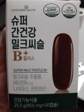 부산댁님이 올린 리뷰 사진 3
