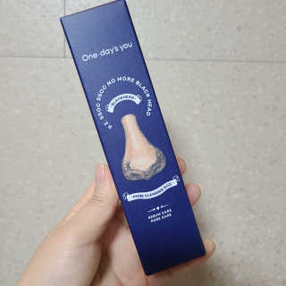 나르귀여워님이 올린 리뷰 사진 1