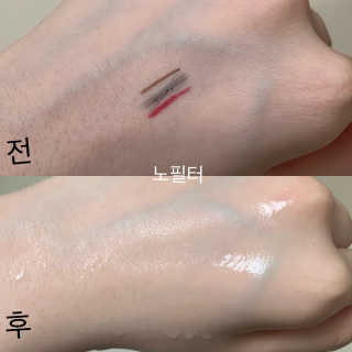 히뽀님이 올린 리뷰 사진 3