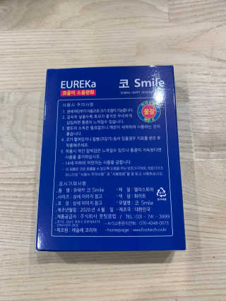 후리랜서님이 올린 리뷰 사진 2