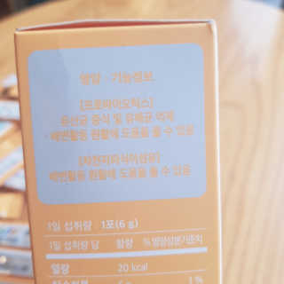 지니야님이 올린 리뷰 사진 3