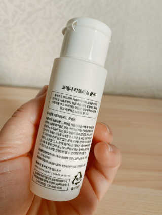 코에나샴푸 자연유래 식물성 코에나 샴푸 50ml — 5점을 준 리뷰어가 2020년 4월 올린 사용 사진