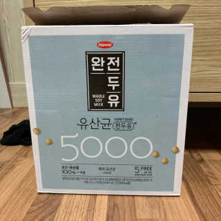 dingdorii님이 올린 리뷰 사진 2