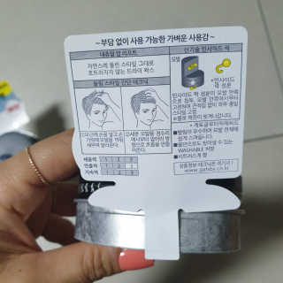내니쭈님이 올린 리뷰 사진 4
