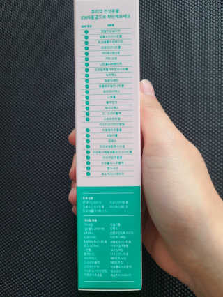lala님이 올린 리뷰 사진 2