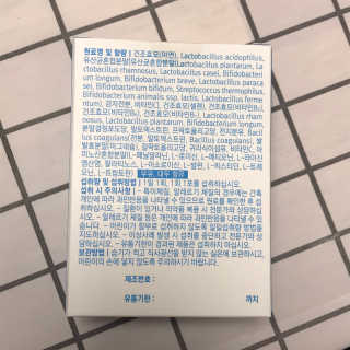 thooooooni님이 올린 리뷰 사진 2