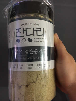케이트25님이 올린 리뷰 사진 1
