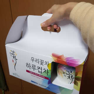 유자씨🍀님이 올린 리뷰 사진 1