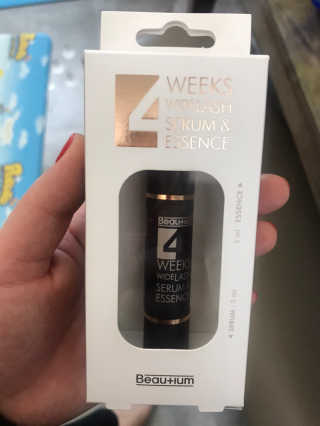 이루릴님이 올린 리뷰 사진 1