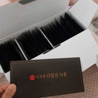 J님이 올린 리뷰 사진 2