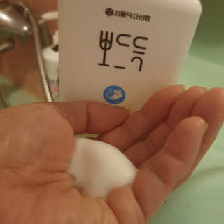 다다름님이 올린 리뷰 사진 4