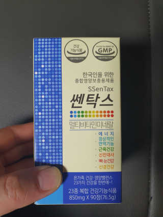 자연이맘님이 올린 리뷰 사진 1