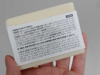 보람님이 올린 리뷰 사진 3
