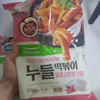 응디니님이 올린 리뷰 사진 3