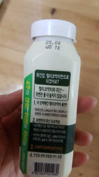 갱님이 올린 리뷰 사진 3