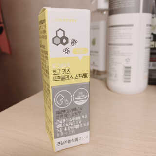 로그네이처 로그 키즈 프로폴리스 스프레이 — 5점을 준 리뷰어가 2020년 5월 올린 사용 사진