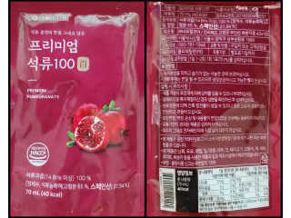 서울약사신협 약사신협_석류100_70ml x 30포 — 5점을 준 리뷰어가 2020년 9월 올린 사용 사진