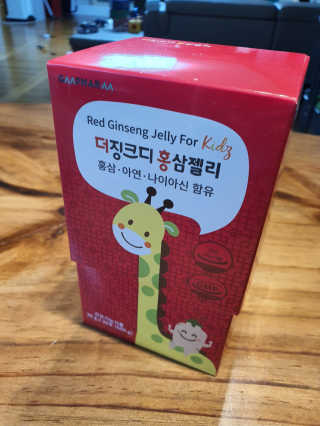 마리아님이 올린 리뷰 사진 1