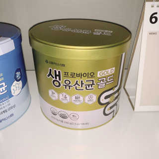 서울약사신협_프로바이오생유산균골드_2.5x100포 — 4.5점을 준 리뷰어가 2020년 6월 올린 사용 사진