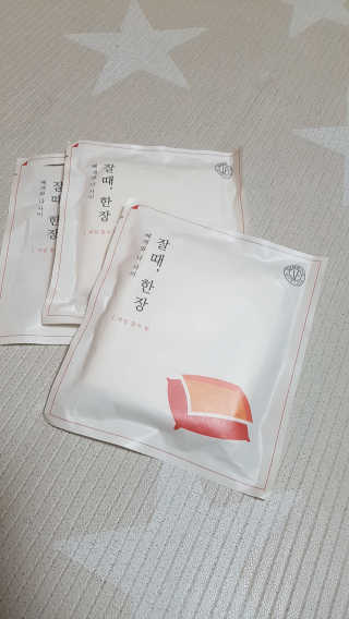 제니님이 올린 리뷰 사진 1