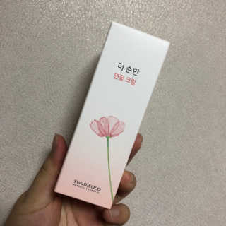로더님이 올린 리뷰 사진 2