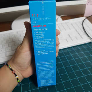 아기천사님이 올린 리뷰 사진 1