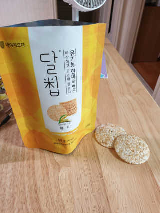 수인윤진맘님이 올린 리뷰 사진 2