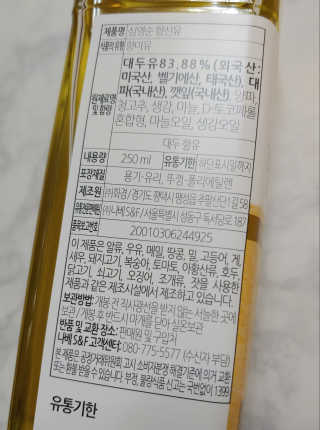 치르치르님이 올린 리뷰 사진 3