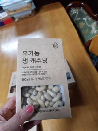 해워니님이 올린 리뷰 사진 3
