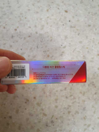 해발님이 올린 리뷰 사진 2