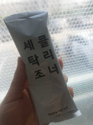 하후니님이 올린 리뷰 사진 3