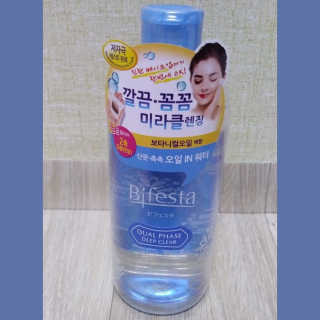 🌸치즈플🌸님이 올린 리뷰 사진 1