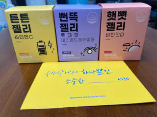 도담맘님이 올린 리뷰 사진 1
