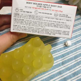 [바디홈즈] 애플 바디바 — 5점을 준 리뷰어가 2020년 12월 올린 사용 사진