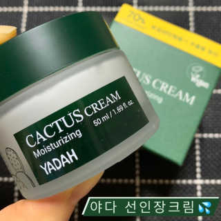sᴛᴇʟʟᴀ님이 올린 리뷰 사진 2