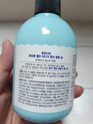 hjjg1014님이 올린 리뷰 사진 2
