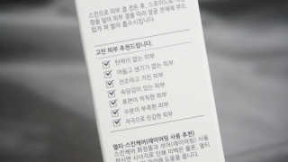 랴늉님이 올린 리뷰 사진 3