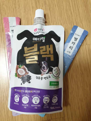 영님이 올린 리뷰 사진 2