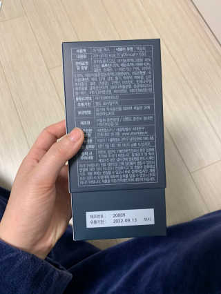 Chaeyeong님이 올린 리뷰 사진 3