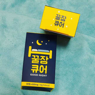 조은약초 꿀잠큐어 제주 감태추출물 감태정 600mg — 5점을 준 리뷰어가 2020년 4월 올린 사용 사진