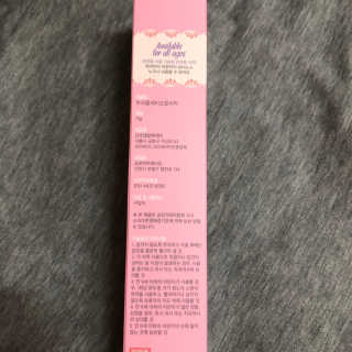 코랄 유기농 성분 천연치약,  코랄 밍크 벨벳칫솔 — 5점을 준 리뷰어가 2020년 4월 올린 사용 사진