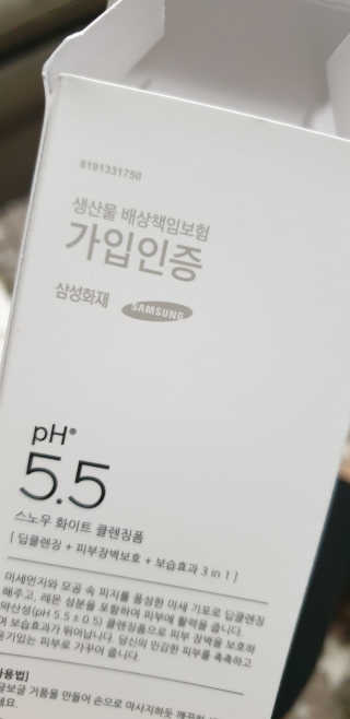 NuRiLee님이 올린 리뷰 사진 3