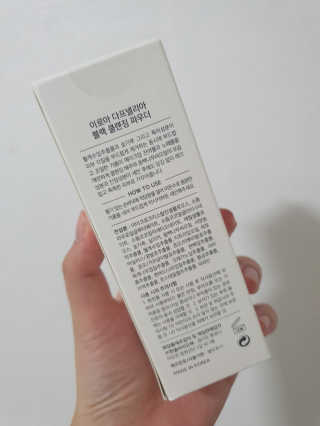차차님이 올린 리뷰 사진 2