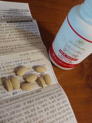둠근세삼님이 올린 리뷰 사진 3